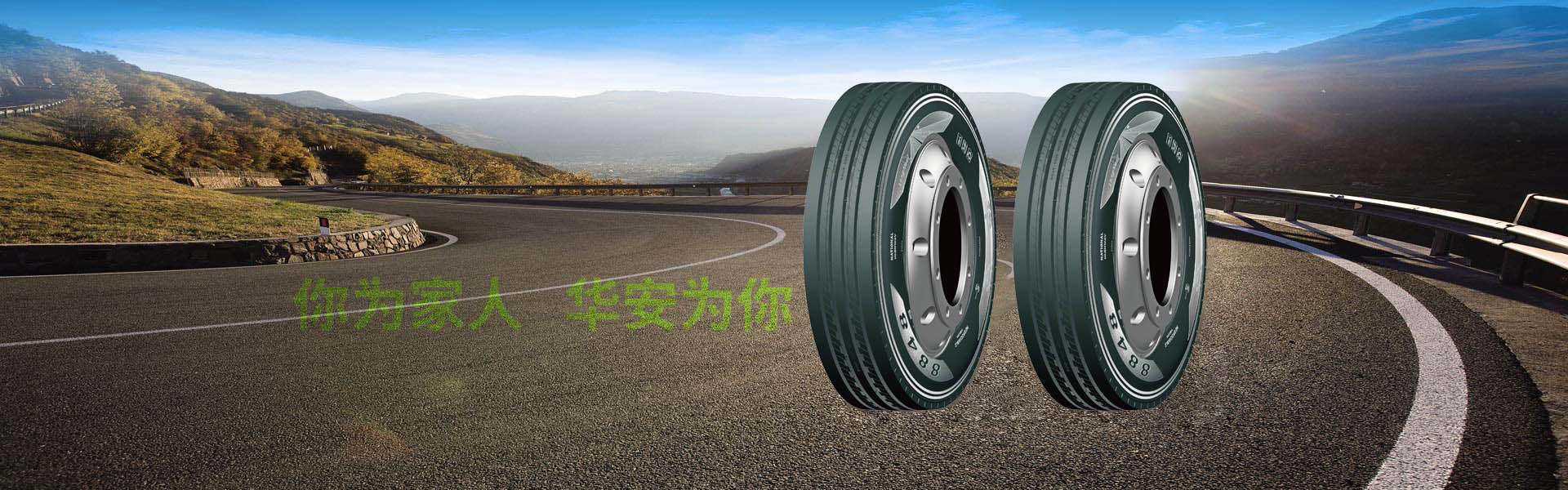 產(chǎn)品車間5