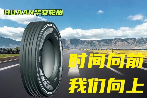 產(chǎn)品車間10