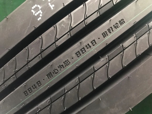產(chǎn)品車間16
