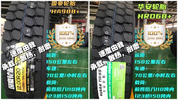 產(chǎn)品車間19