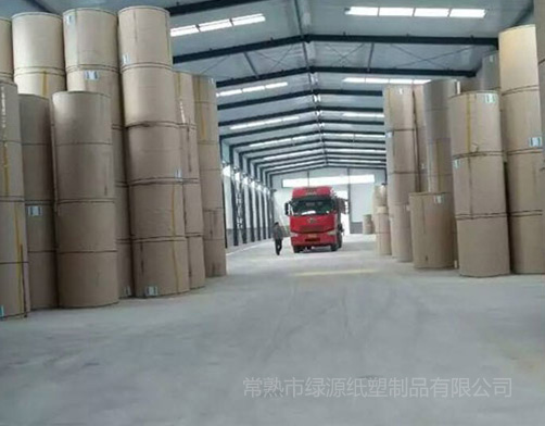 工藝紙管